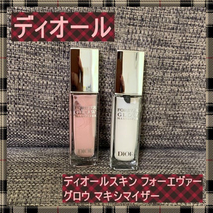 ディオールスキン フォーエヴァー グロウ マキシマイザー/Dior/ハイライトを使ったクチコミ(1枚目)