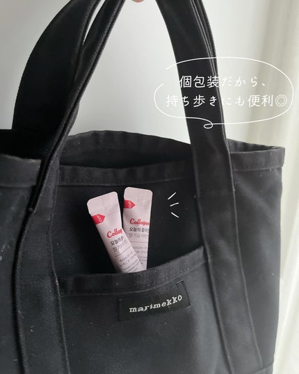 今日のコラーゲン/Hello Beauty/美容サプリメントを使ったクチコミ(5枚目)