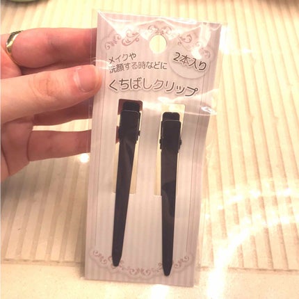 くちばしクリップ/セリア/ヘアアクセサリーを使ったクチコミ(2枚目)