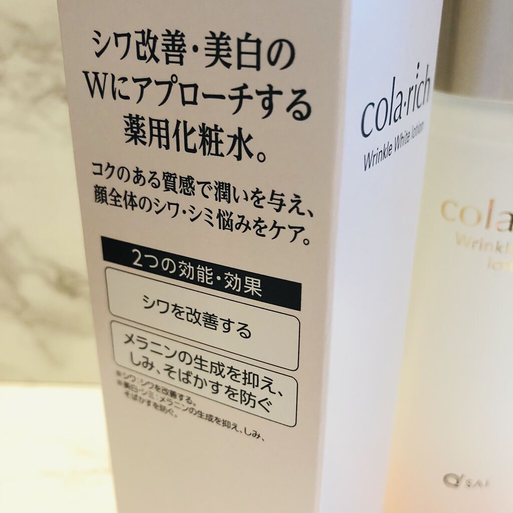 コラリッチ リンクルホワイトローションのクチコミ「コラリッチ
リンクルホワイトローション

シワ改善・美白のWにアプローチする薬用化粧水【医薬部.....」（2枚目）