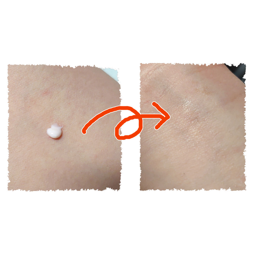 カサつき・粉ふき防止化粧下地/プリマヴィスタ/化粧下地を使ったクチコミ（2枚目）