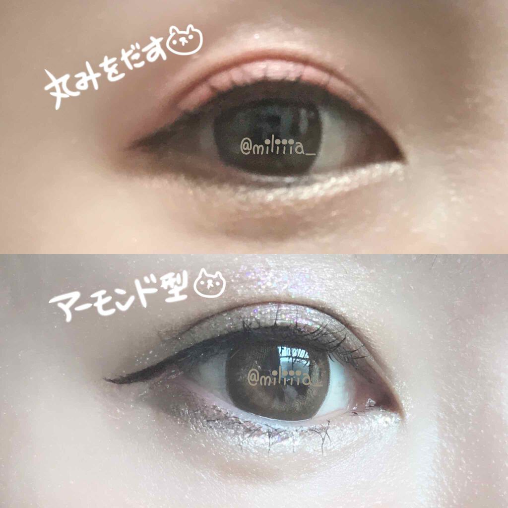 ラブ・ライナー リキッドアイライナーＲ３/ラブ・ライナー/リキッドアイライナーを使ったクチコミ（3枚目）