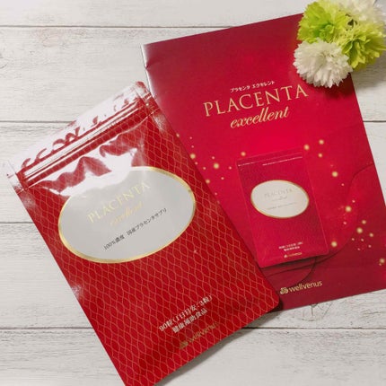 プラセンタエクセレント/プラセンタ エクセレント/美容サプリメントを使ったクチコミ(1枚目)