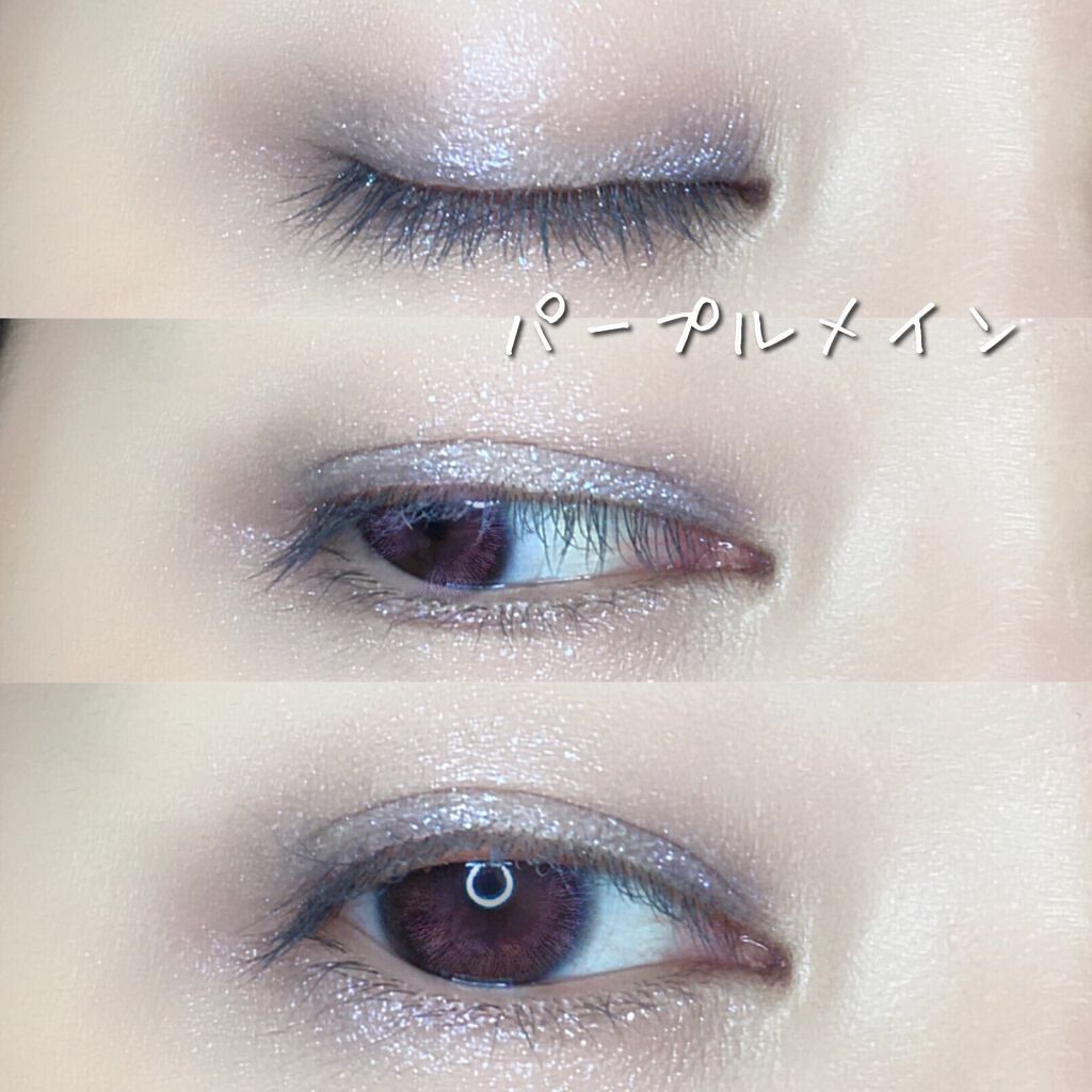 エレクトリックショックアイズ /KATE/アイシャドウパレットを使ったクチコミ(6枚目)