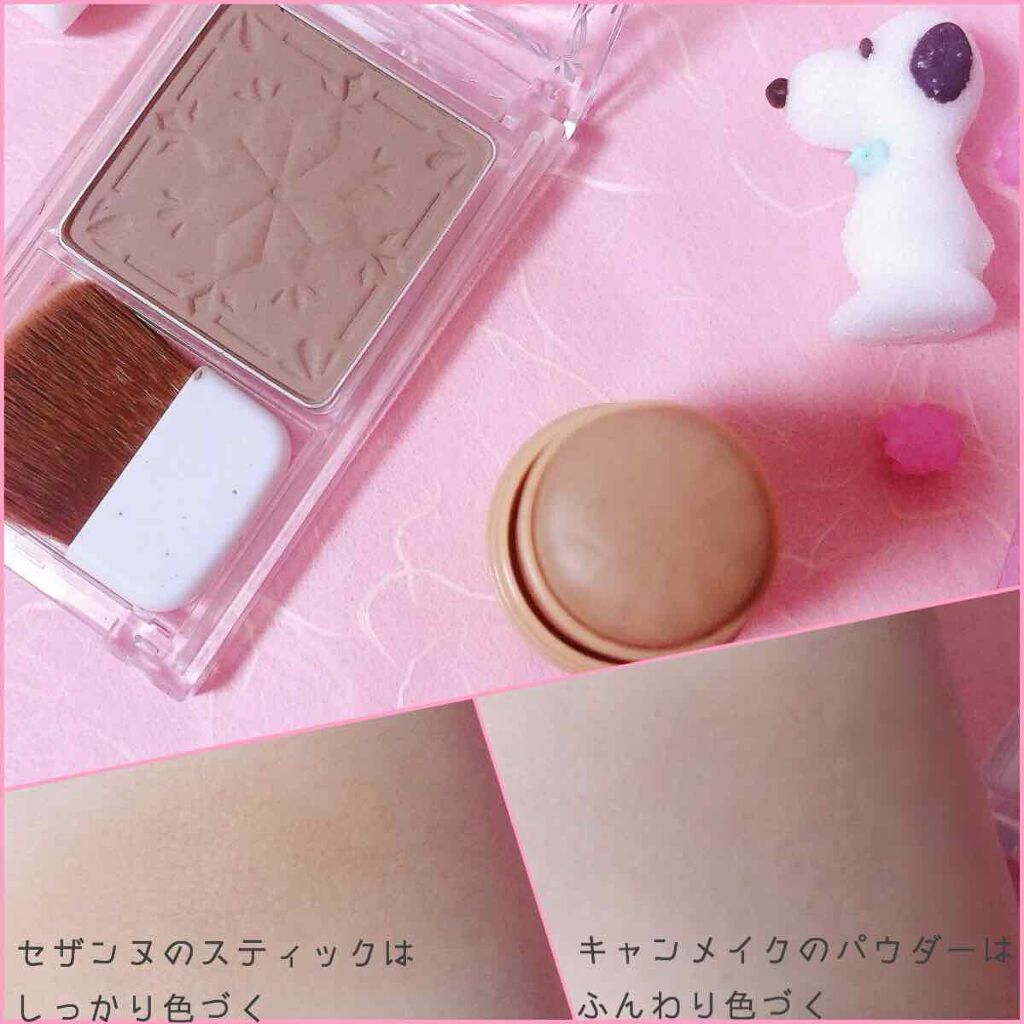 シェーディングパウダー/キャンメイク/シェーディングを使ったクチコミ(2枚目)