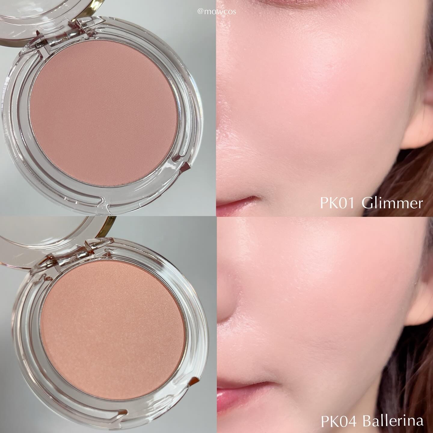 プライミング ベール チーク/B. by BANILA/パウダーチークを使ったクチコミ（3枚目）