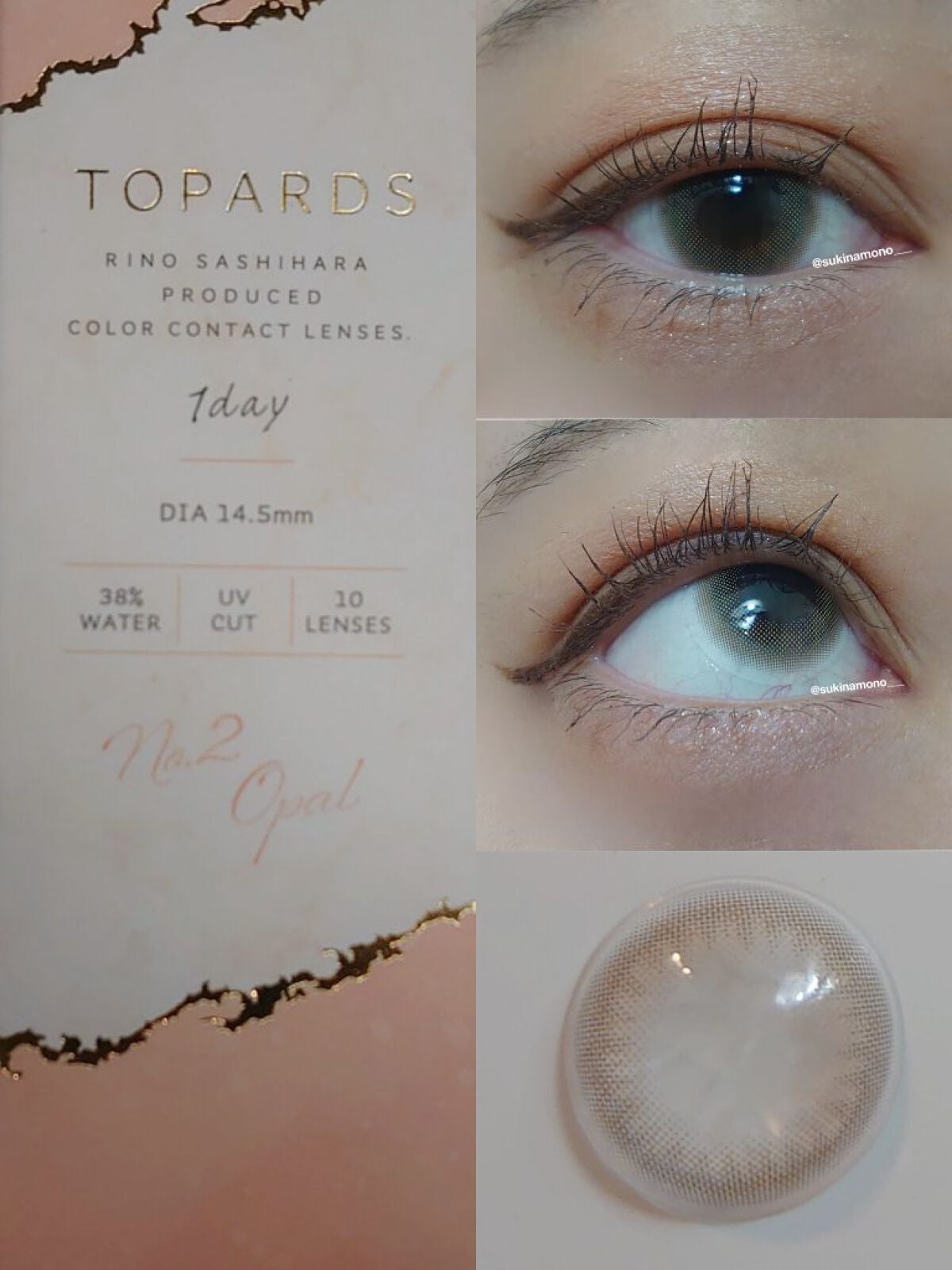 TOPARDS 1day/TOPARDS/ワンデー(1DAY)カラコンを使ったクチコミ(2枚目)