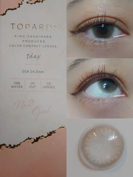 TOPARDS 1day/TOPARDS/ワンデー(1DAY)カラコンを使ったクチコミ(2枚目)