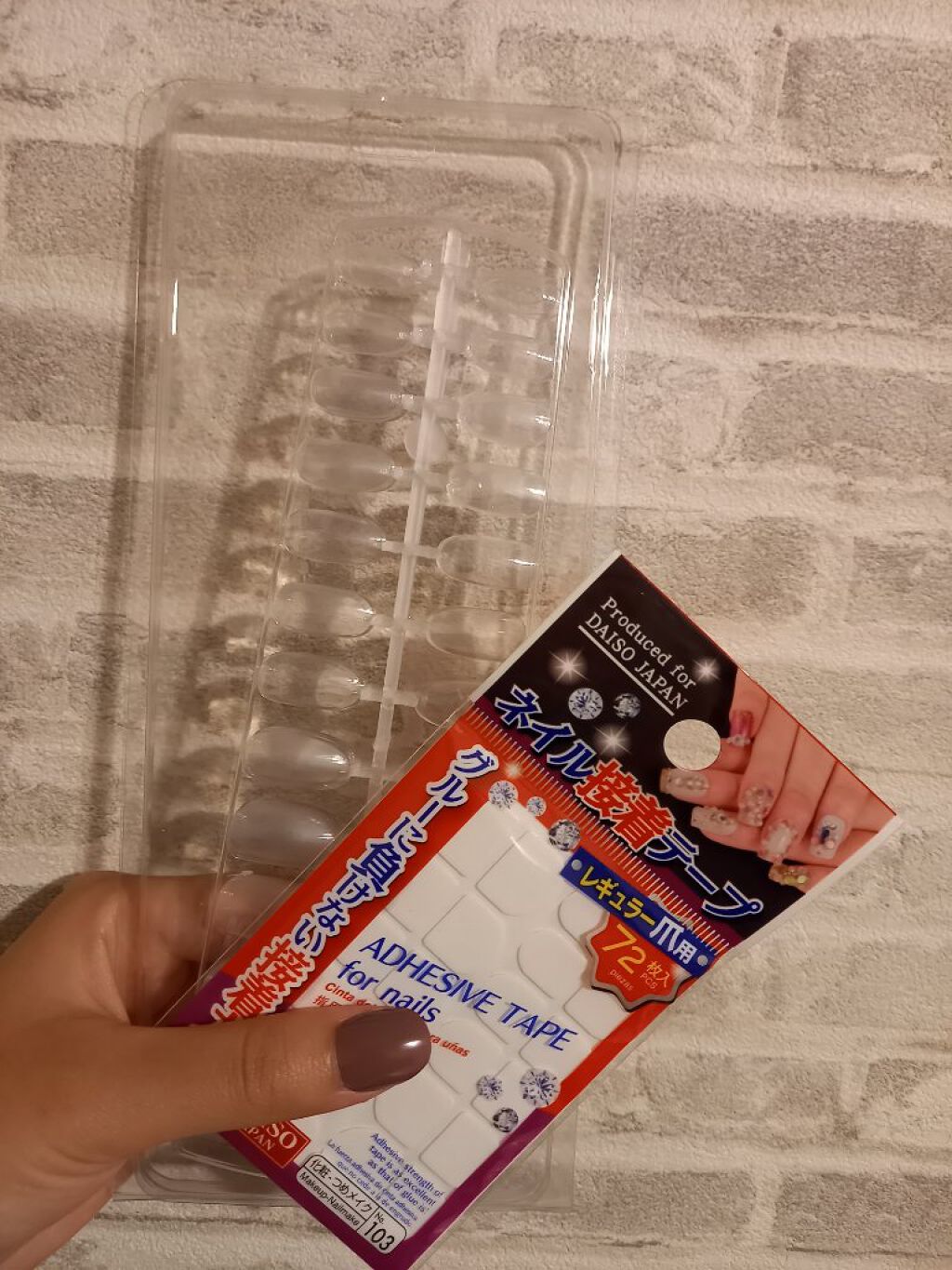 Somptueux(ソンプチュー) ネイルポリッシュ/DAISO/マニキュアを使ったクチコミ（2枚目）