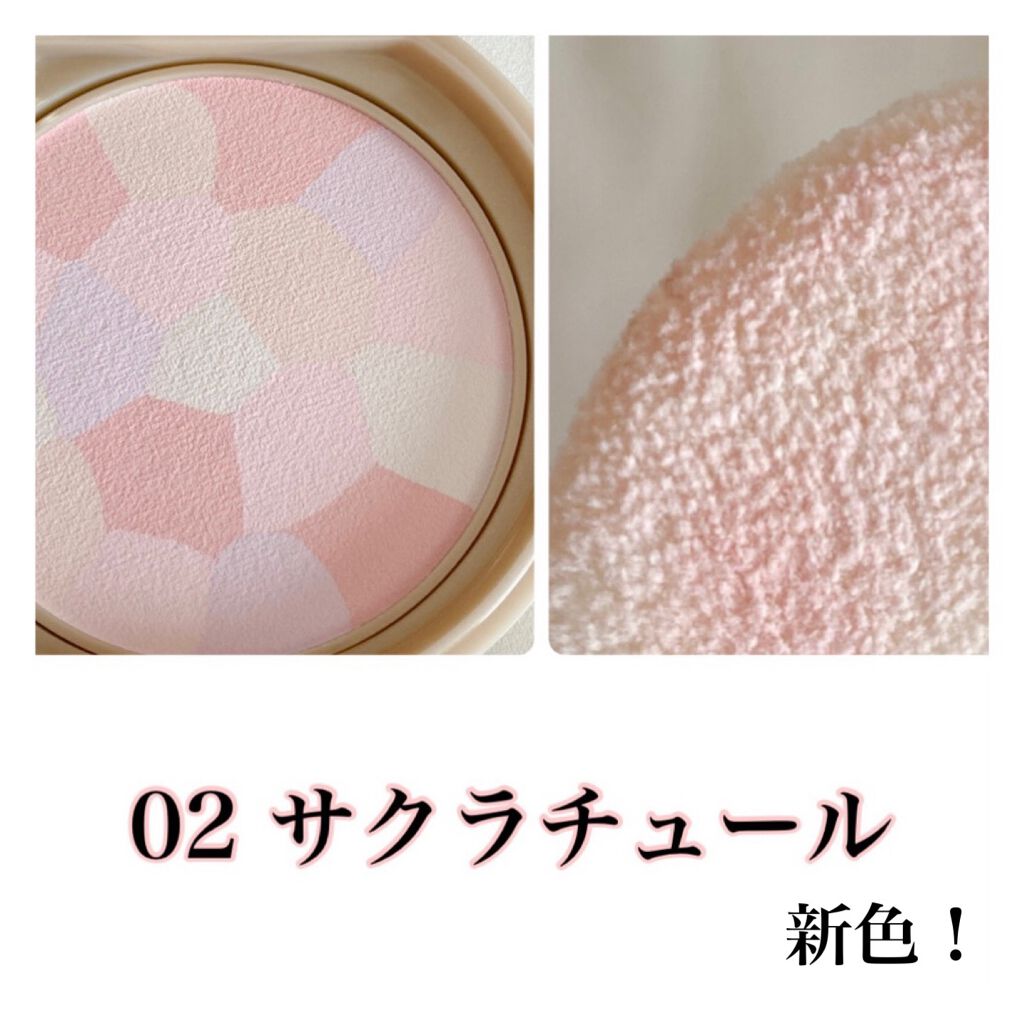 マシュマロフィニッシュパウダー ~Abloom~/キャンメイク/プレストパウダーを使ったクチコミ(3枚目)