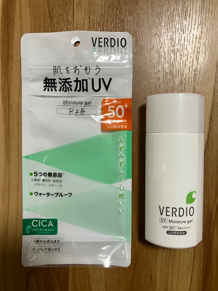 ベルディオ UV モイスチャージェル N/メンターム/日焼け止めジェルを使ったクチコミ(1枚目)