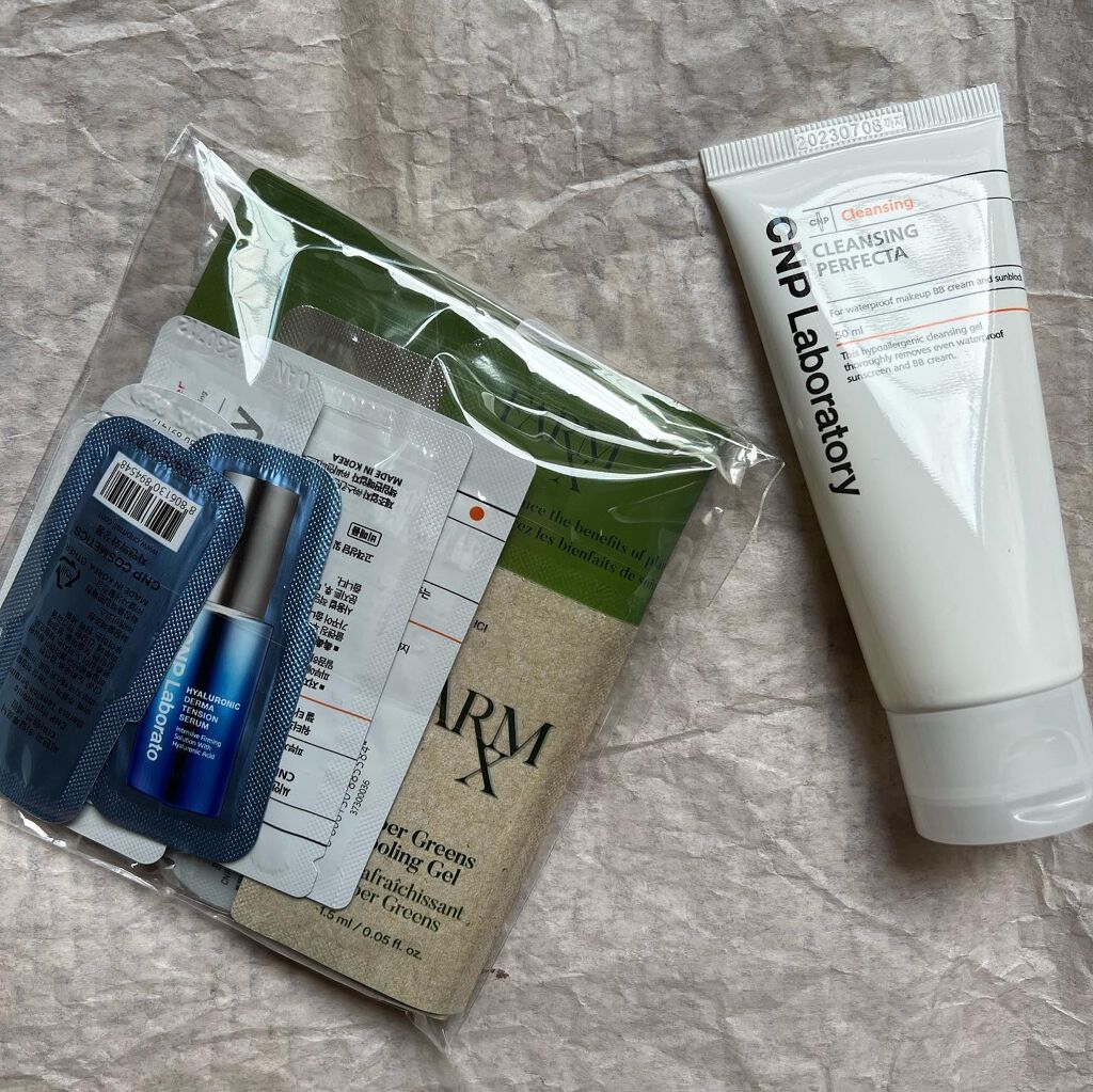 クレンジング パーフェクタ/CNP Laboratory/クレンジングジェルを使ったクチコミ(4枚目)