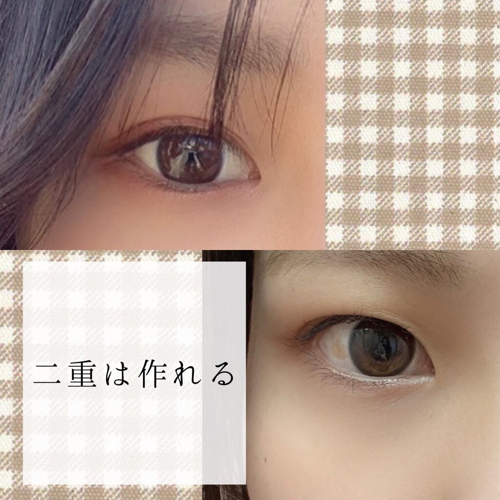 オリシキ アイリッドスキンフィルム /D-UP/二重まぶた用アイテムを使ったクチコミ(1枚目)