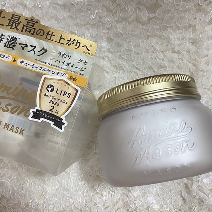 プレミアムモイスト クリームマスク | 210g アミノメイソン プレミアムモイスト クリームマスク | 210g アミノメイソン