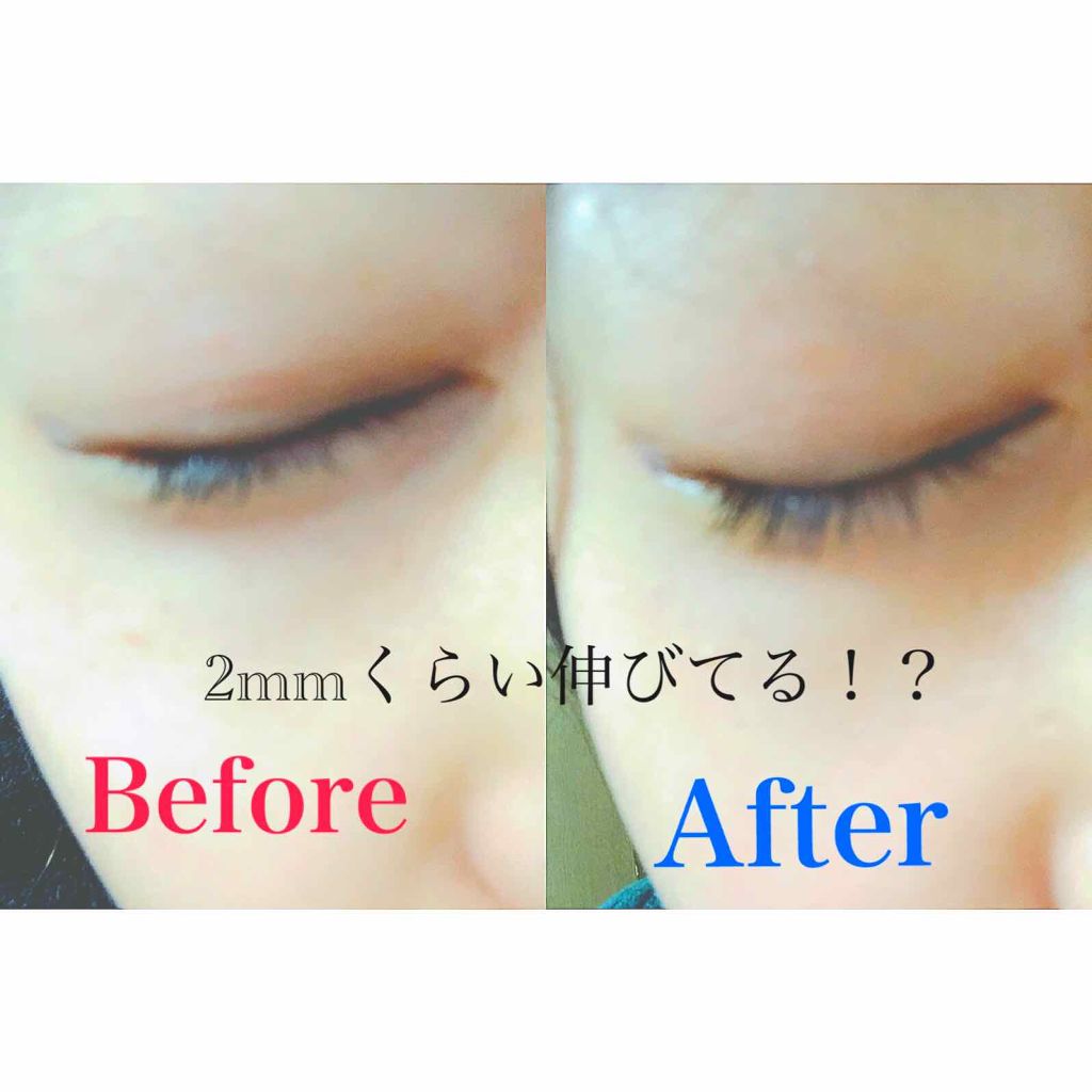 ウォーターリップ 無香料/メンソレータム/リップクリームを使ったクチコミ（2枚目）