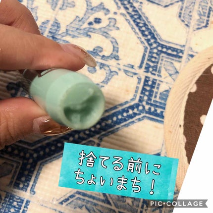 レブロン キス シュガー スクラブ/REVLON/リップスクラブを使ったクチコミ(1枚目)