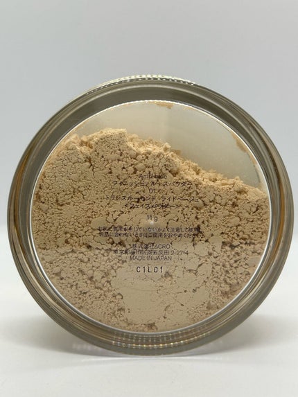 フィニッシュ ルースパウダー/Amplitude/ルースパウダーを使ったクチコミ(2枚目)