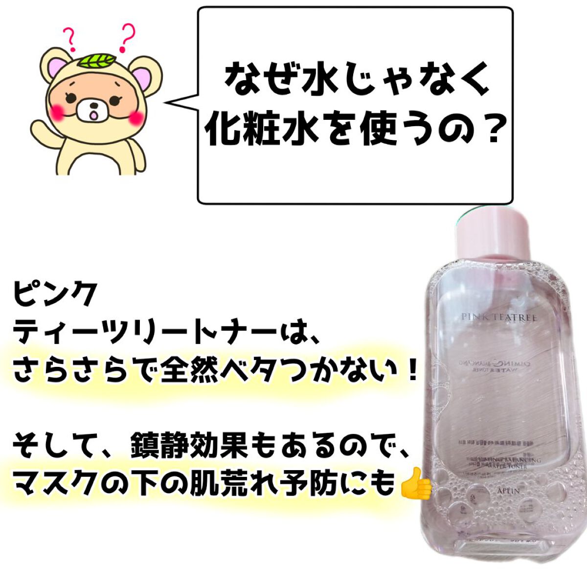 メイクアップスポンジ(バリューパック ウェッジ型 30個)/DAISO/パフ・スポンジを使ったクチコミ（3枚目）