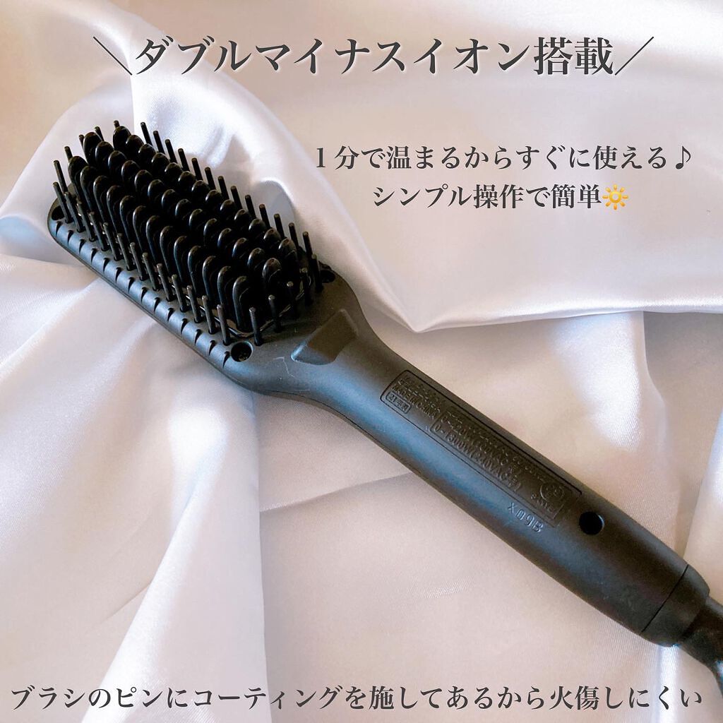スタイリッシュ コンパクトイオンヒートブラシ MHB-3040-K/mod's hair/ヒートブラシを使ったクチコミ（2枚目）