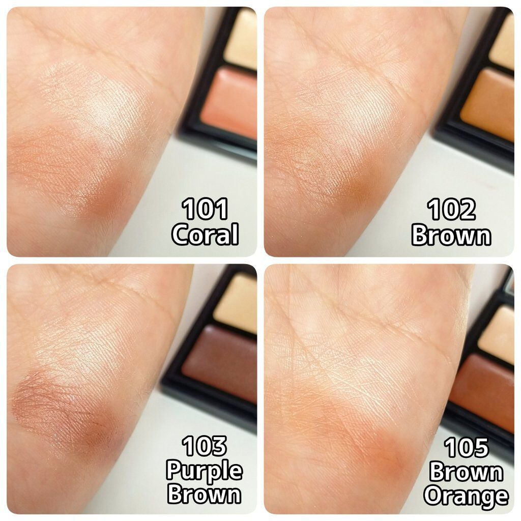 セラムマルチグロウデュオ/Borica/クリームハイライトを使ったクチコミ(4枚目)