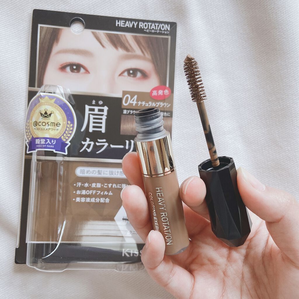 カラーリングアイブロウ/ヘビーローテーション/眉マスカラを使ったクチコミ（2枚目）
