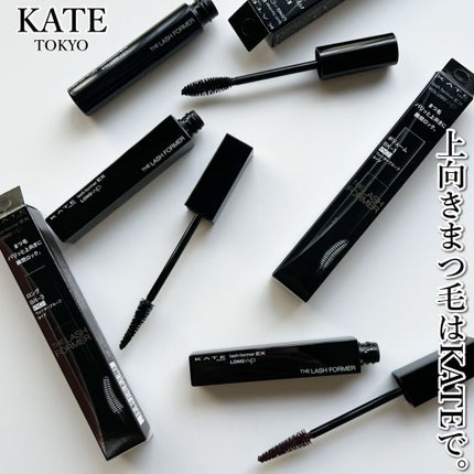 ラッシュフォーマーEX(ロングWP)/KATE/マスカラを使ったクチコミ(10枚目)