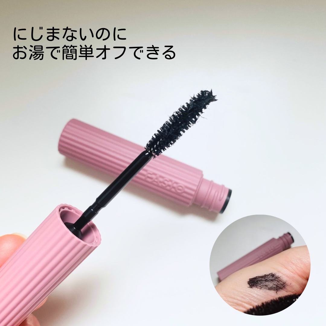 まつパ級 フィルム マスカラ (ロング&ボリューム)/FASIO/マスカラを使ったクチコミ（3枚目）