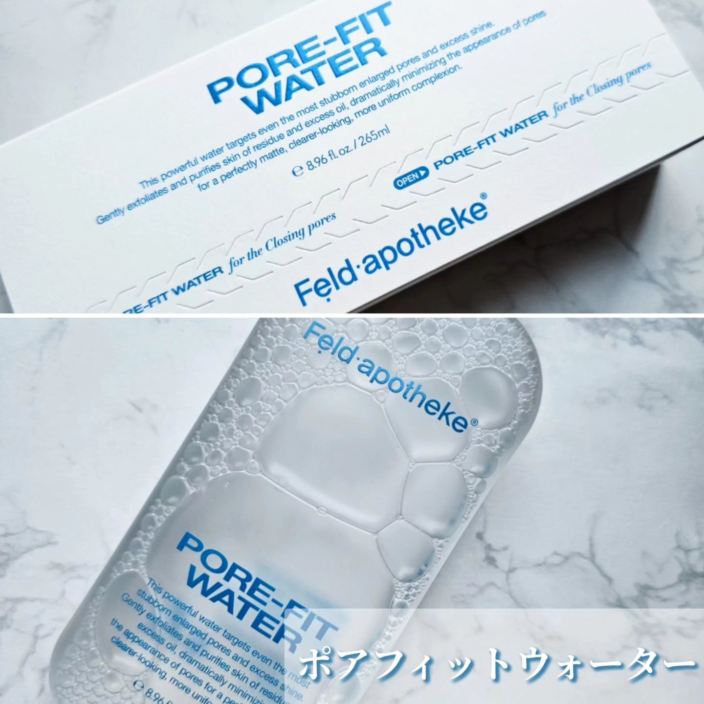 マルチパッドトレイ/Feld Apotheke/その他スキンケアグッズを使ったクチコミ（2枚目）