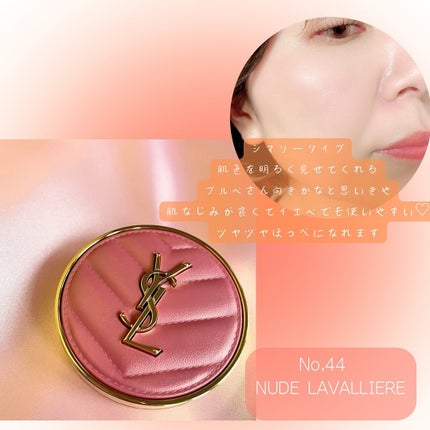 YSL メイクミーブラッシュ パウダー/YVES SAINT LAURENT BEAUTE/パウダーチークを使ったクチコミ(3枚目)