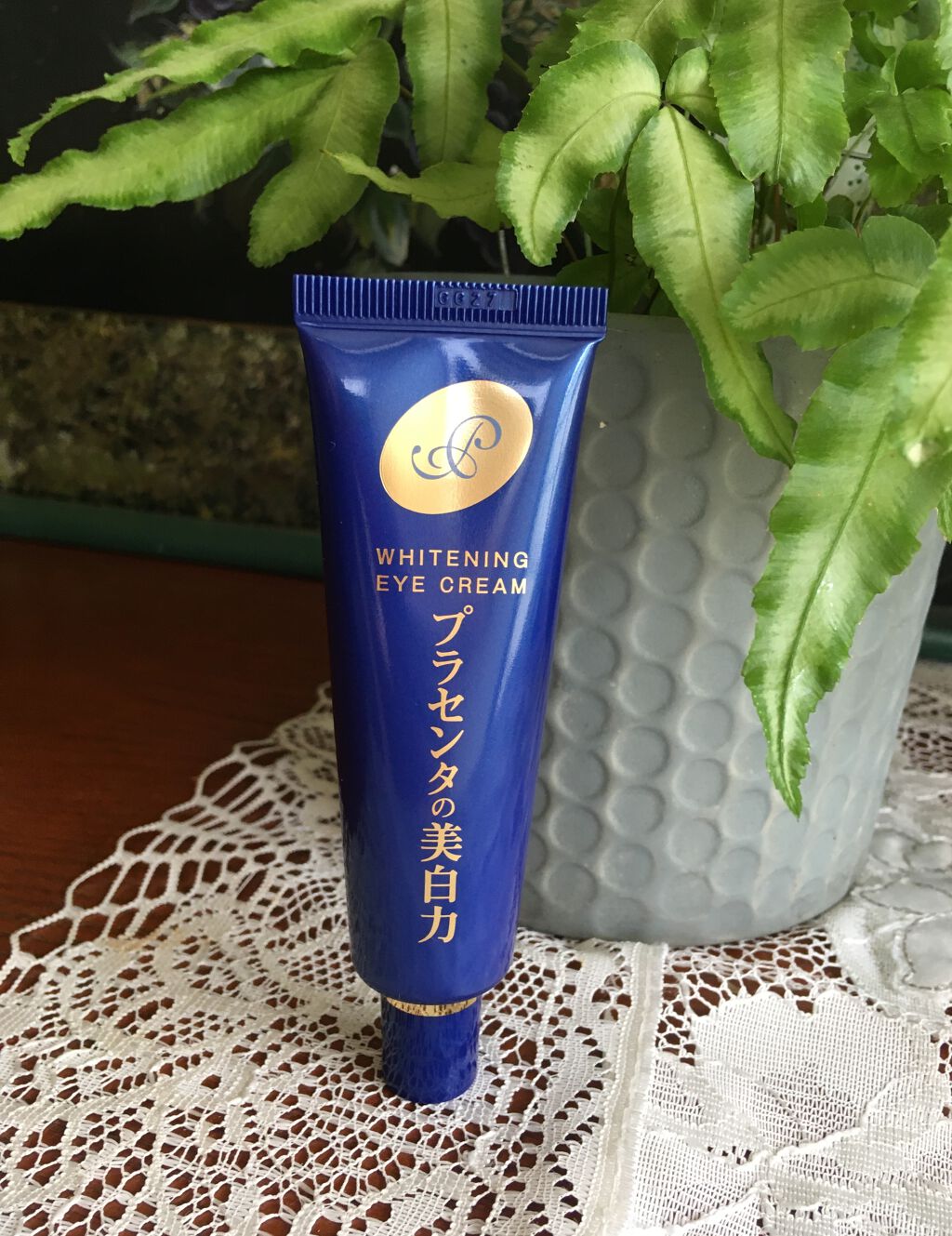 プラセホワイター 薬用美白アイクリーム/明色/アイケア・アイクリームを使ったクチコミ(3枚目)