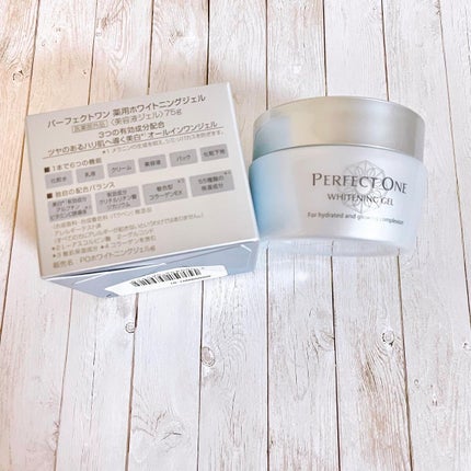 パーフェクトワン 薬用ホワイトニングジェル/パーフェクトワン/オールインワン化粧品を使ったクチコミ(2枚目)