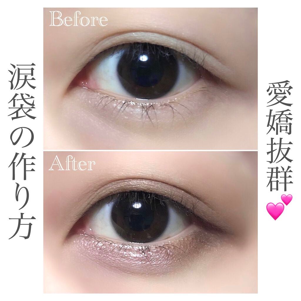 ディオールショウ モノ/Dior/単色アイシャドウを使ったクチコミ(1枚目)