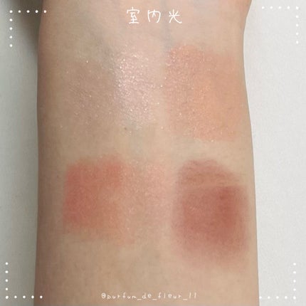 シルキースフレアイズ/キャンメイク/アイシャドウパレットを使ったクチコミ(9枚目)