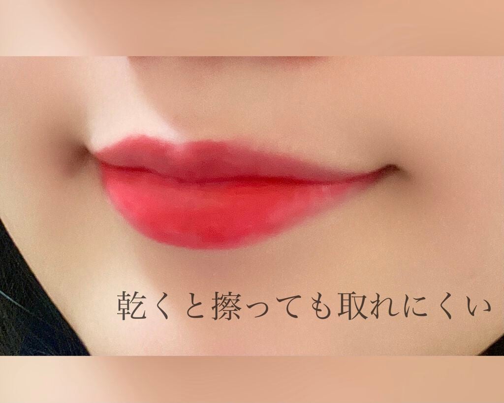 紅/SHISEIDO/口紅を使ったクチコミ(4枚目)