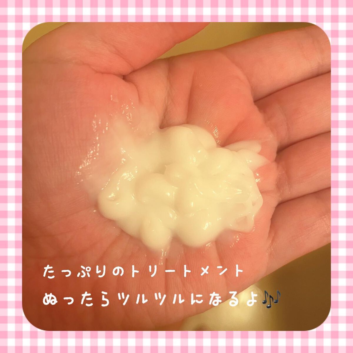 ã¶ãã¥ãŒã㣠ãããã€ãã£ãŒãžãã¢ããã¯/ãšãã»ã³ã·ã£ã«/ãã¢ãã¹ã¯ã»ãã¢ããã¯ã䜿ã£ãã¯ãã³ãïŒ3æç®ïŒ