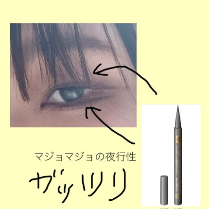 UVイデア XL プロテクショントーンアップ ローズ/ラ ロッシュ ポゼ/日焼け止めクリームを使ったクチコミ(6枚目)