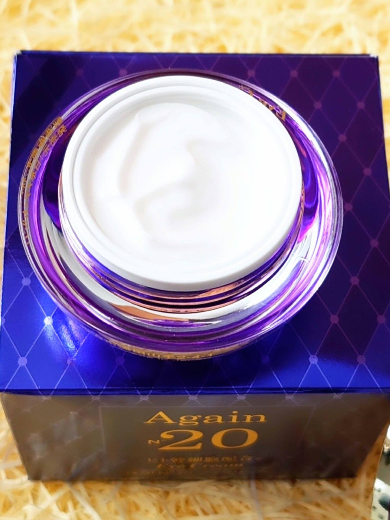 アゲインナンバー20 アイクリーム/MSSJ/アイケア・アイクリームを使ったクチコミ（2枚目）