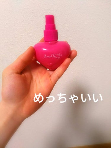 Angel Heart Pink Pink フレグランスボディミスト/エンジェルハート/香水(レディース)を使ったクチコミ（1枚目）