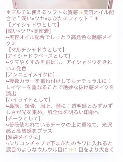 アイシャドウパレット/ILM/アイシャドウパレットを使ったクチコミ(3枚目)