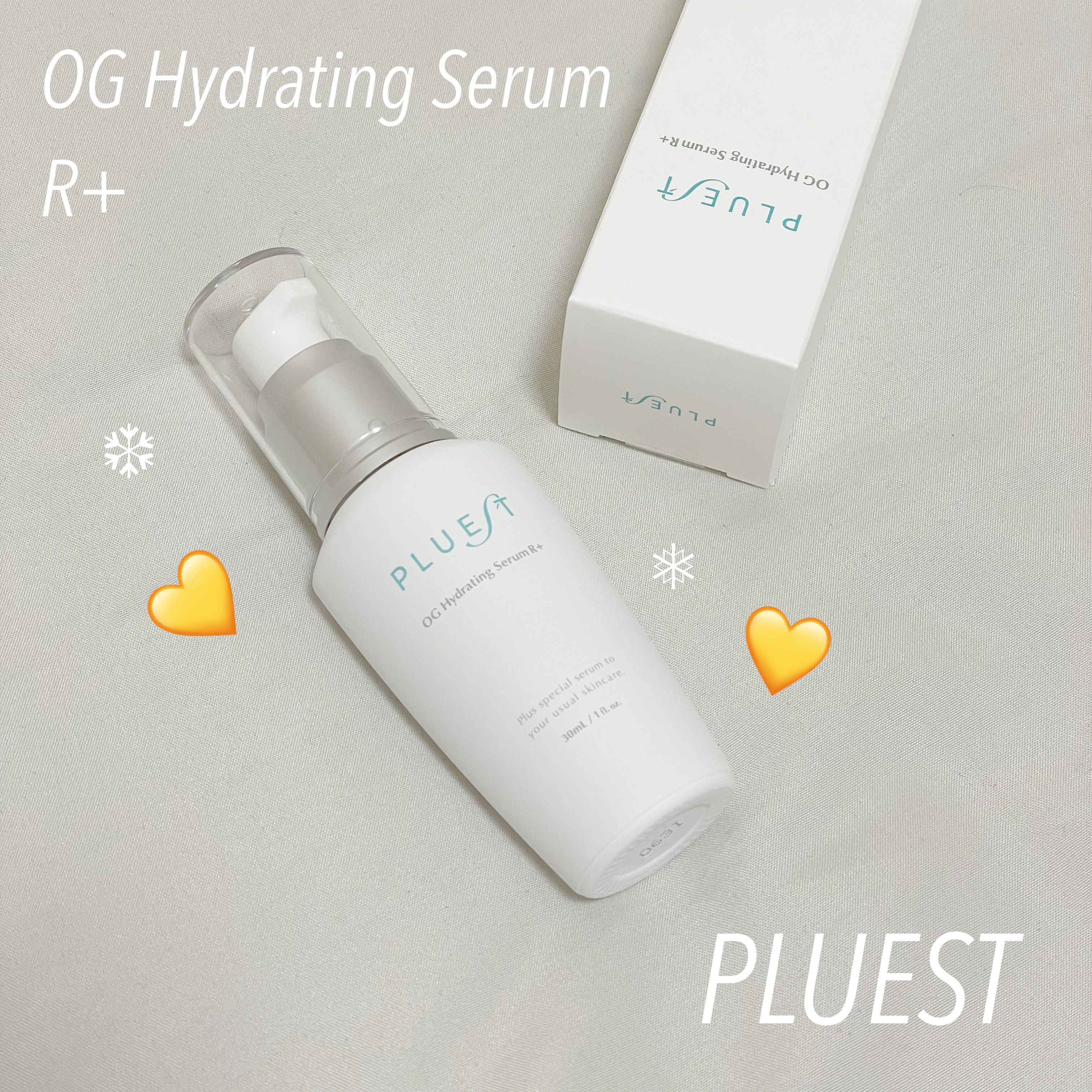 OG Hydrating Serum R+（OGハイドレーティングセラムRプラス）/PLUEST/美容液を使ったクチコミ（1枚目）