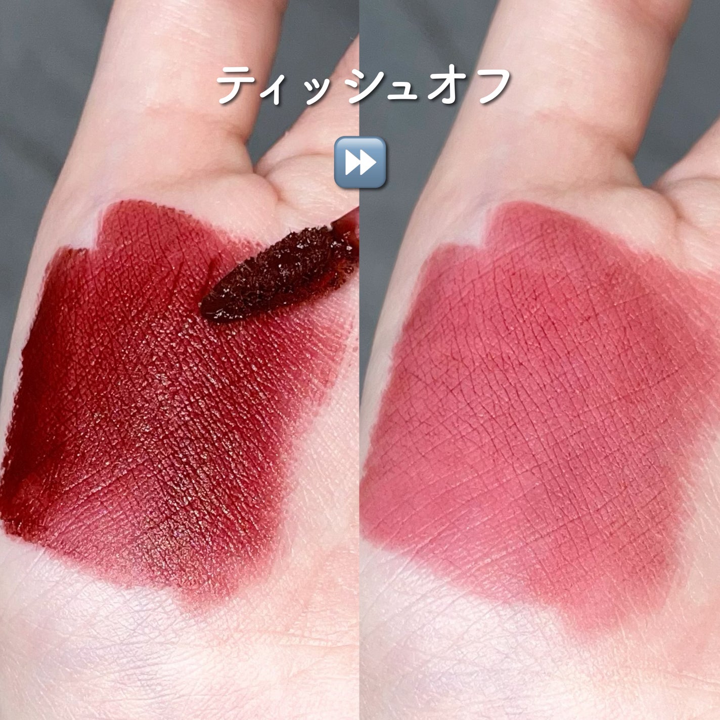 ミルクティーベルベットティント/rom&nd/リップティントを使ったクチコミ(3枚目)