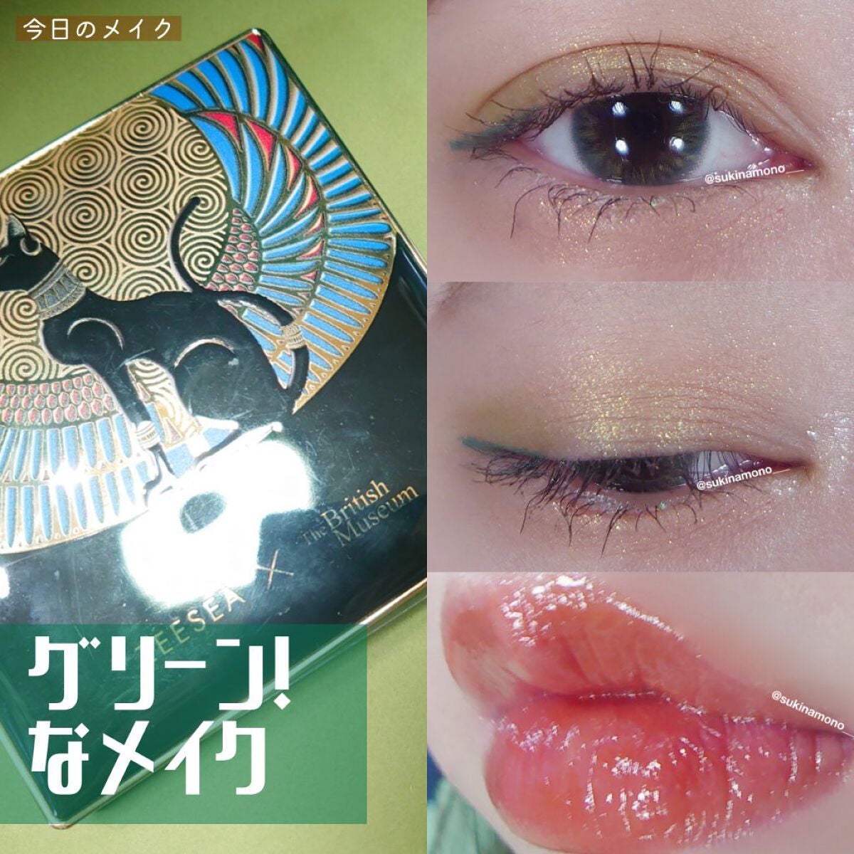 ブロッサムブラッシュ /CILY/パウダーチークを使ったクチコミ(1枚目)