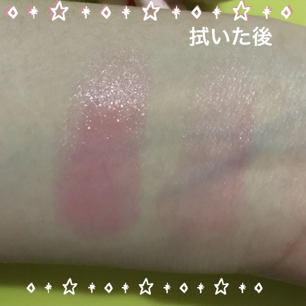 メルティールミナスルージュ（ティントタイプ）/キャンメイク/リップティントを使ったクチコミ（2枚目）