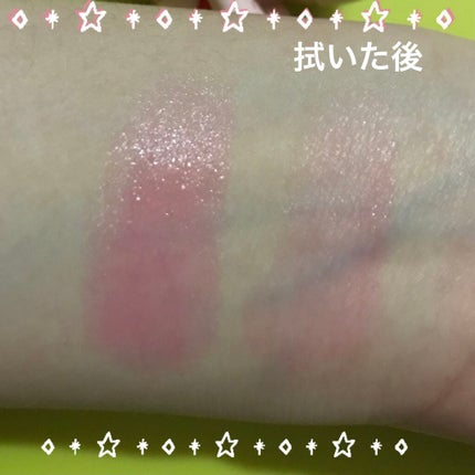 メルティールミナスルージュ(ティントタイプ)/キャンメイク/リップティントを使ったクチコミ(2枚目)