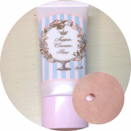 すっぴんパウダー/クラブ/プレストパウダーを使ったクチコミ(1枚目)