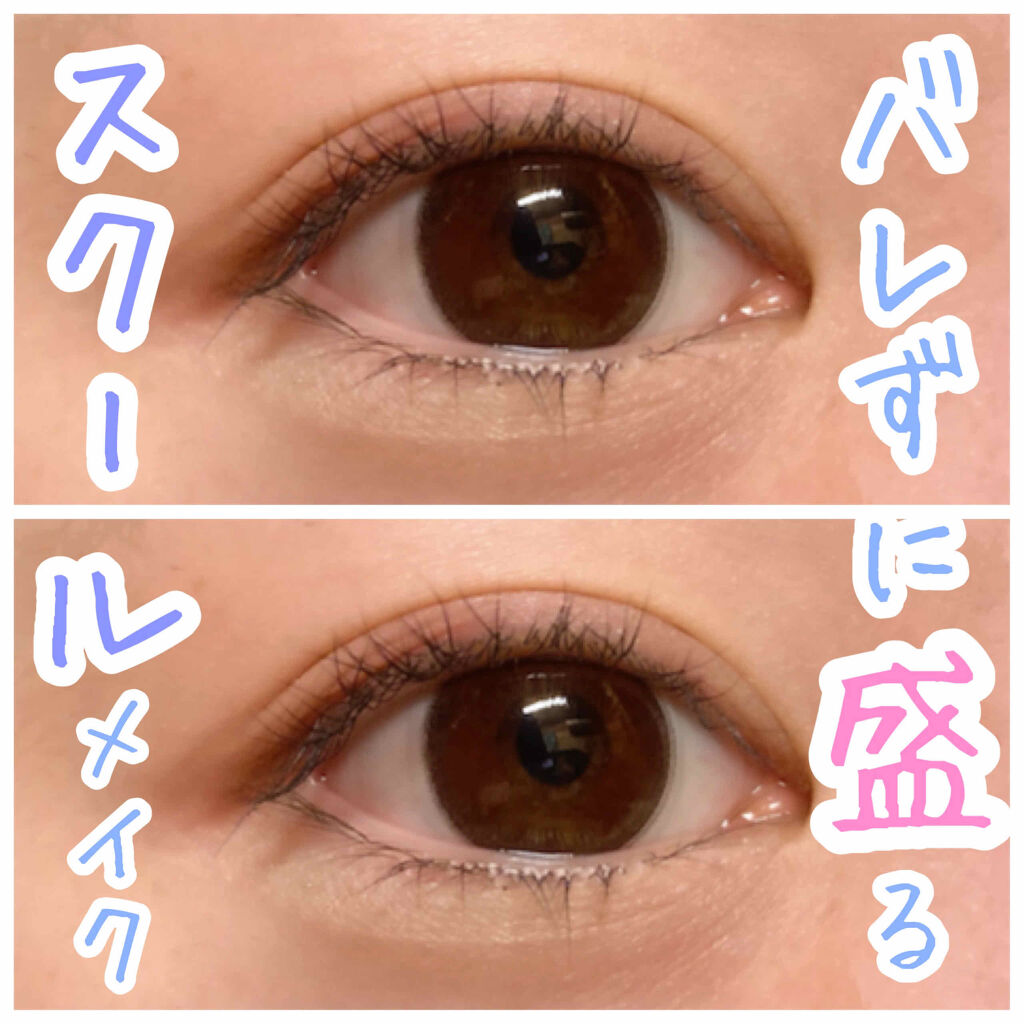 ニベア リッチケア＆カラーリップ/ニベア/リップクリームを使ったクチコミ（1枚目）