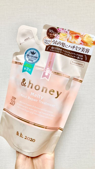 &honey Melty モイストリペア シャンプー1.0／モイストリペア ヘアトリートメント2.0 ヘアトリートメント(詰替え)350g/&honey/シャンプー・コンディショナーを使ったクチコミ（1枚目）