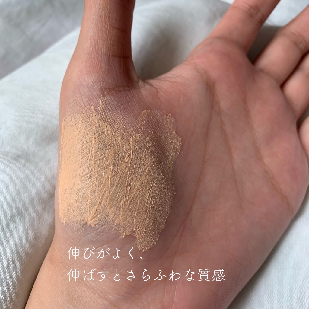 スフレ感CCクリーム /SUGAO®/CCクリームを使ったクチコミ(4枚目)