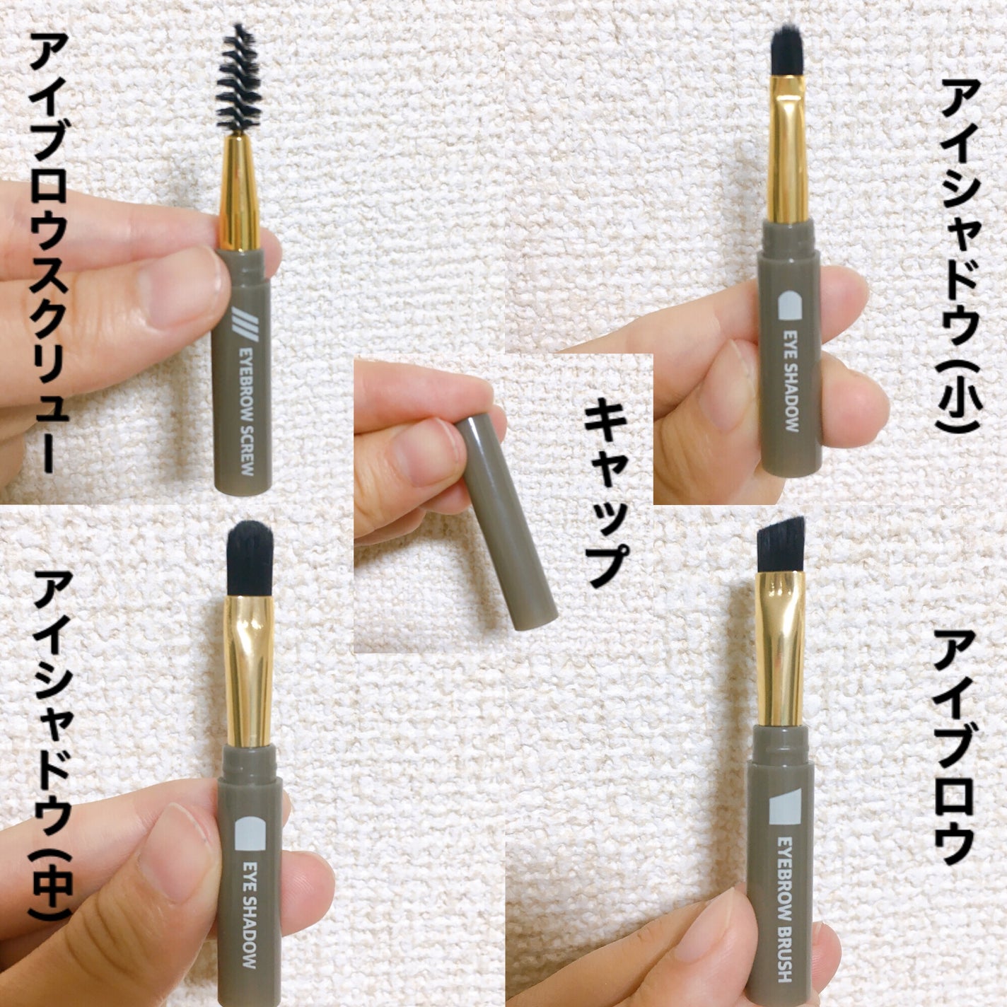 ロケット型 メイクブラシ/DAISO/メイクブラシを使ったクチコミ(2枚目)