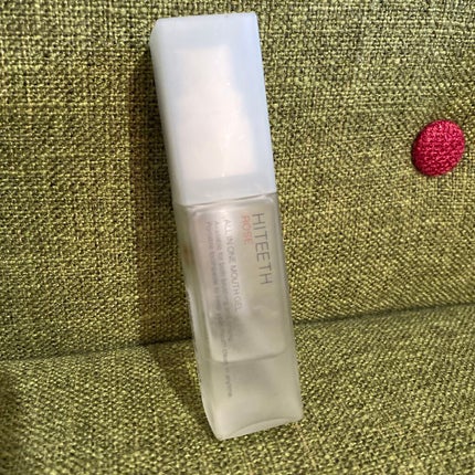HITEETH ALL IN ONE MOUTH GEL/R&/歯磨き粉を使ったクチコミ(1枚目)